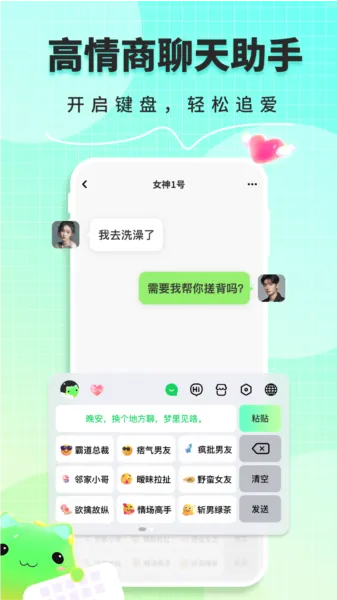 ������뷨�����ֻ���