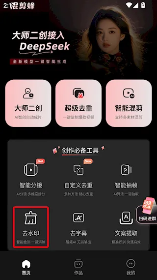 ����������ֻ���