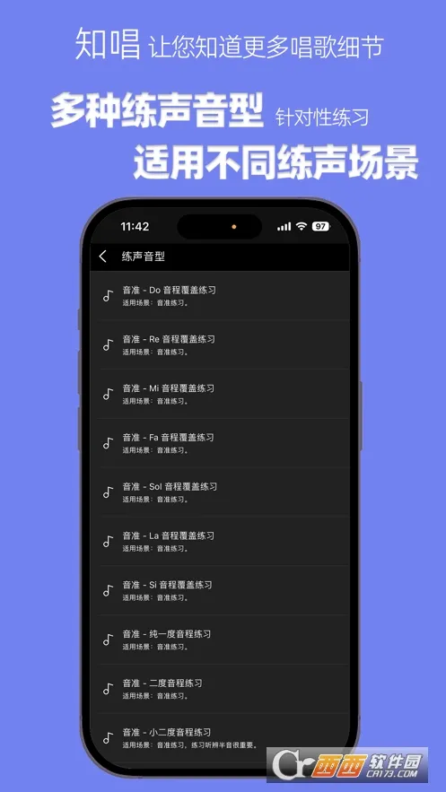 ֪������������v3.0.2 �ٷ������ͼ