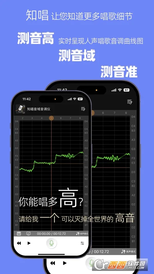 ֪������������v3.0.2 �ٷ������ͼ