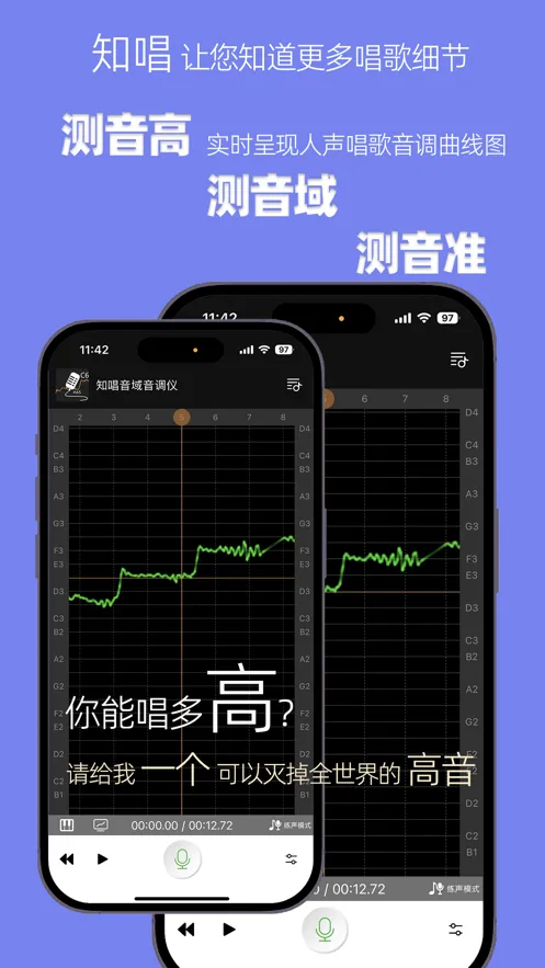 ֪������������v3.0.2 �ٷ������ͼ