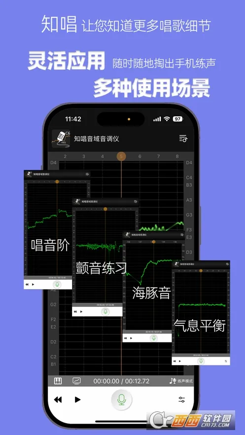 ֪������������v3.0.2 �ٷ������ͼ