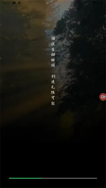 ʵ����ͼ���2026���°汾