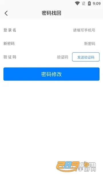 ������ͨ����������ϰ�v1.0.1 ��׿���ͼ