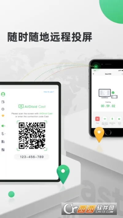 AirDroid Castv1.1.8.0 ��Ѱ��ͼ