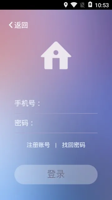 �ǻ۾Ƶ�v1.6.6 �ֻ����ͼ