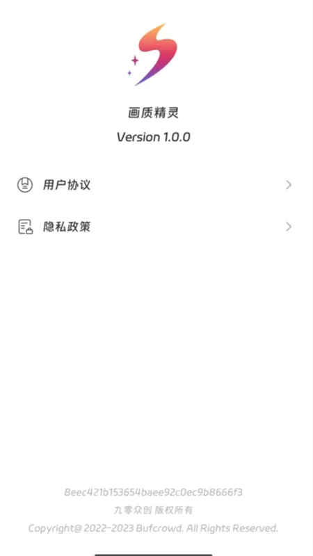 ���ʾ���v1.1.0 ��׿���ͼ