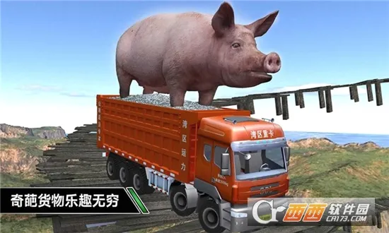 ����ģ���ʻ2026�ٷ����°汾v1.0.2 ��Ѱ��ͼ