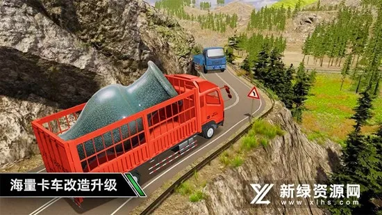����ģ���ʻ2026�ٷ����°汾v1.0.2 ��Ѱ��ͼ