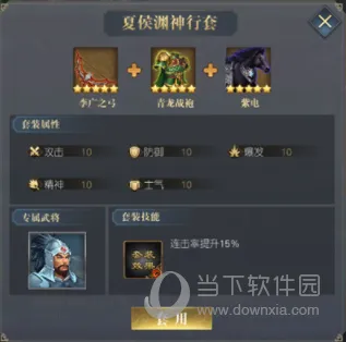 ����������˵2026�ٷ����°汾
