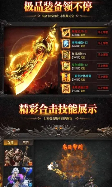 ���촫�������ֻ���v2.1.5.1 ��Ѱ��ͼ