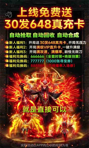 ���촫�������ֻ���v2.1.5.1 ��Ѱ��ͼ
