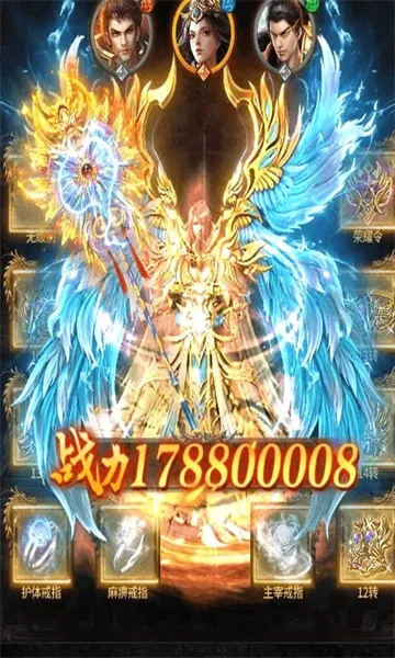 ���촫�������ֻ���v2.1.5.1 ��Ѱ��ͼ