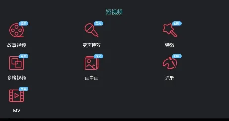 ��Ƶ��������2026���°汾