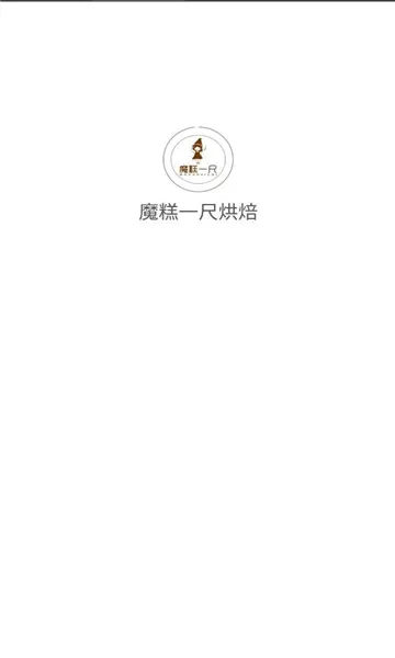 ħ��һ�ߺ決v43 �ֻ����ͼ