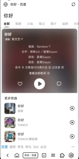 B�������2026�ٷ����°汾