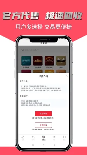 �ɺ����2026���°汾