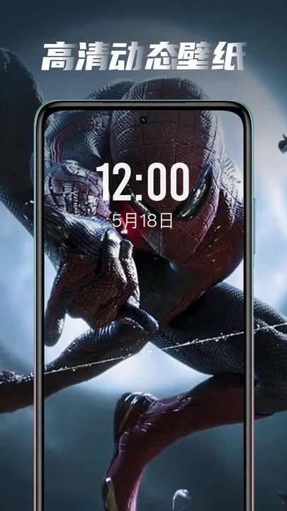 ���ڶ�̬��ֽv1.3.2 ��׿���ͼ