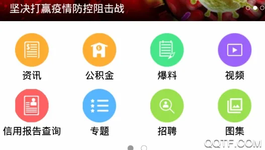 �ڳ���2026�ٷ����°汾
