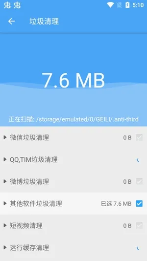 ɱ��������ʦ�����ֻ���