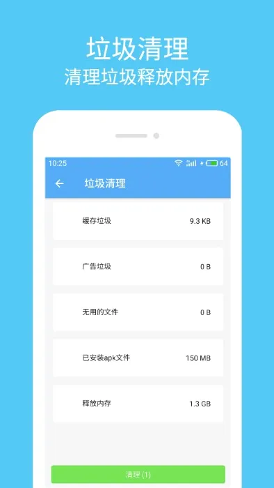 ɱ��������ʦ�����ֻ���v262 �ֻ����ͼ