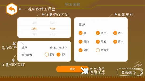 Ⱥ��ƽ�2026�ٷ����°汾