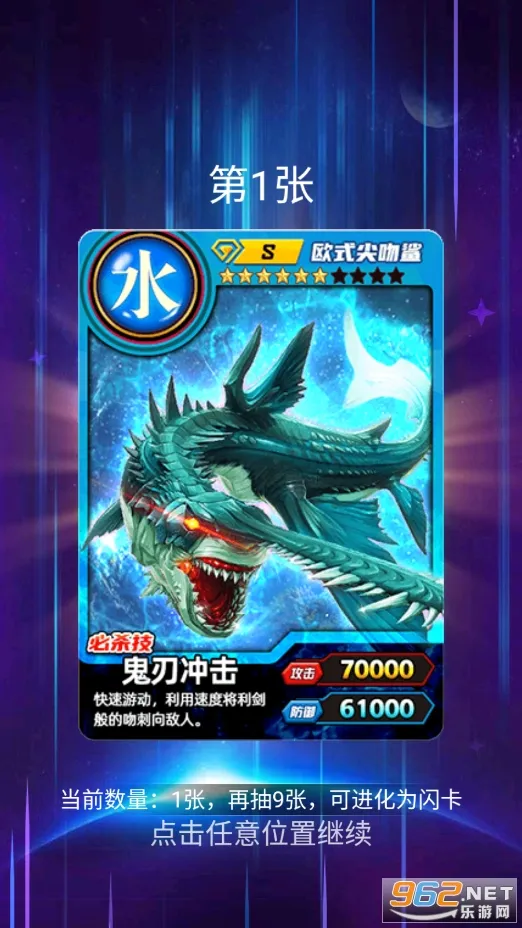 ���޳鿨��սv1.3 ��׿���ͼ