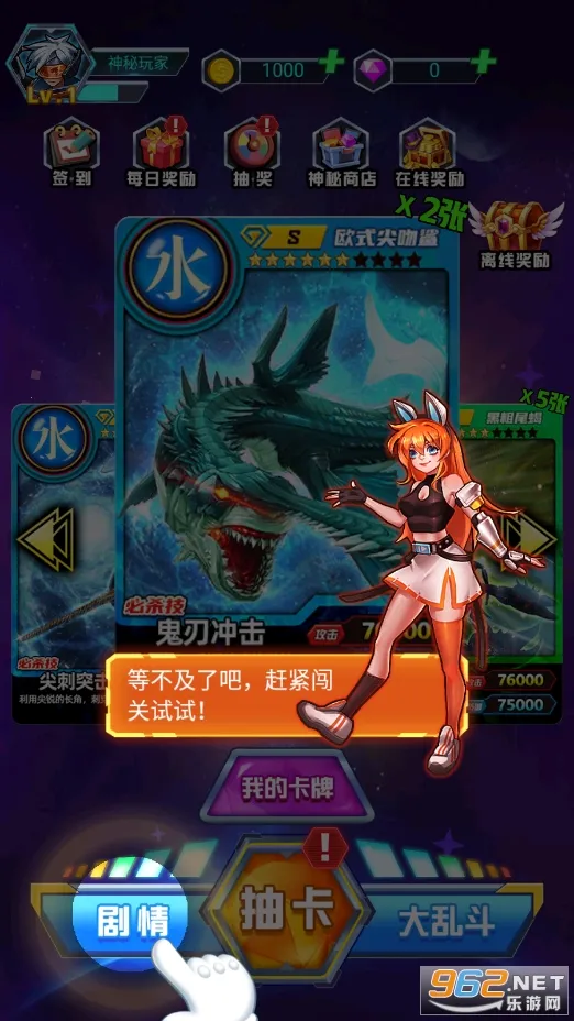 ���޳鿨��սv1.3 ��׿���ͼ