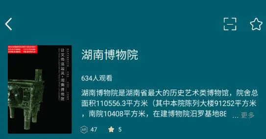 ��������2026���°汾