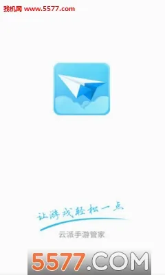 ����2026�ٷ����°汾v3.6.1.3 ��Ѱ��ͼ