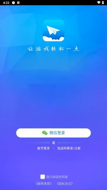 ����2026�ٷ����°汾
