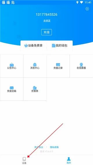 ����2026�ٷ����°汾