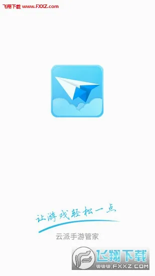 ����2026�ٷ����°汾