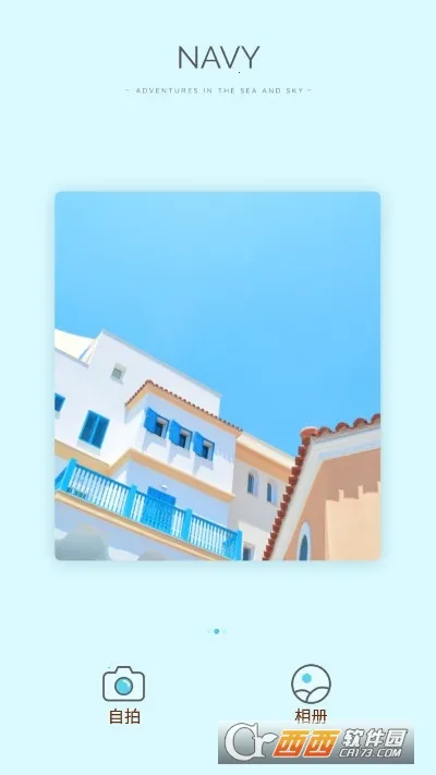 ������ͼ���v1.8 �ֻ����ͼ