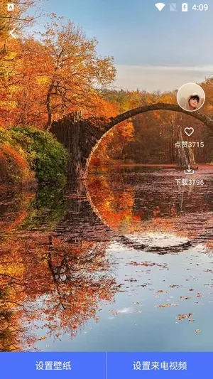 ��̬��ֽСӢ��2026�ٷ����°汾