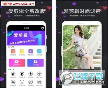 ����Ƶ���������ֻ���v21.1 ��Ѱ��ͼ