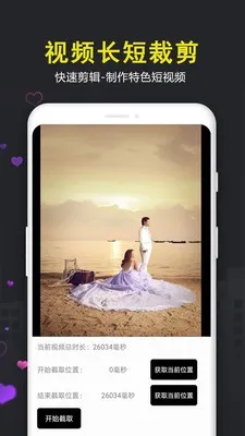 ����Ƶ���������ֻ���v21.1 ��Ѱ��ͼ