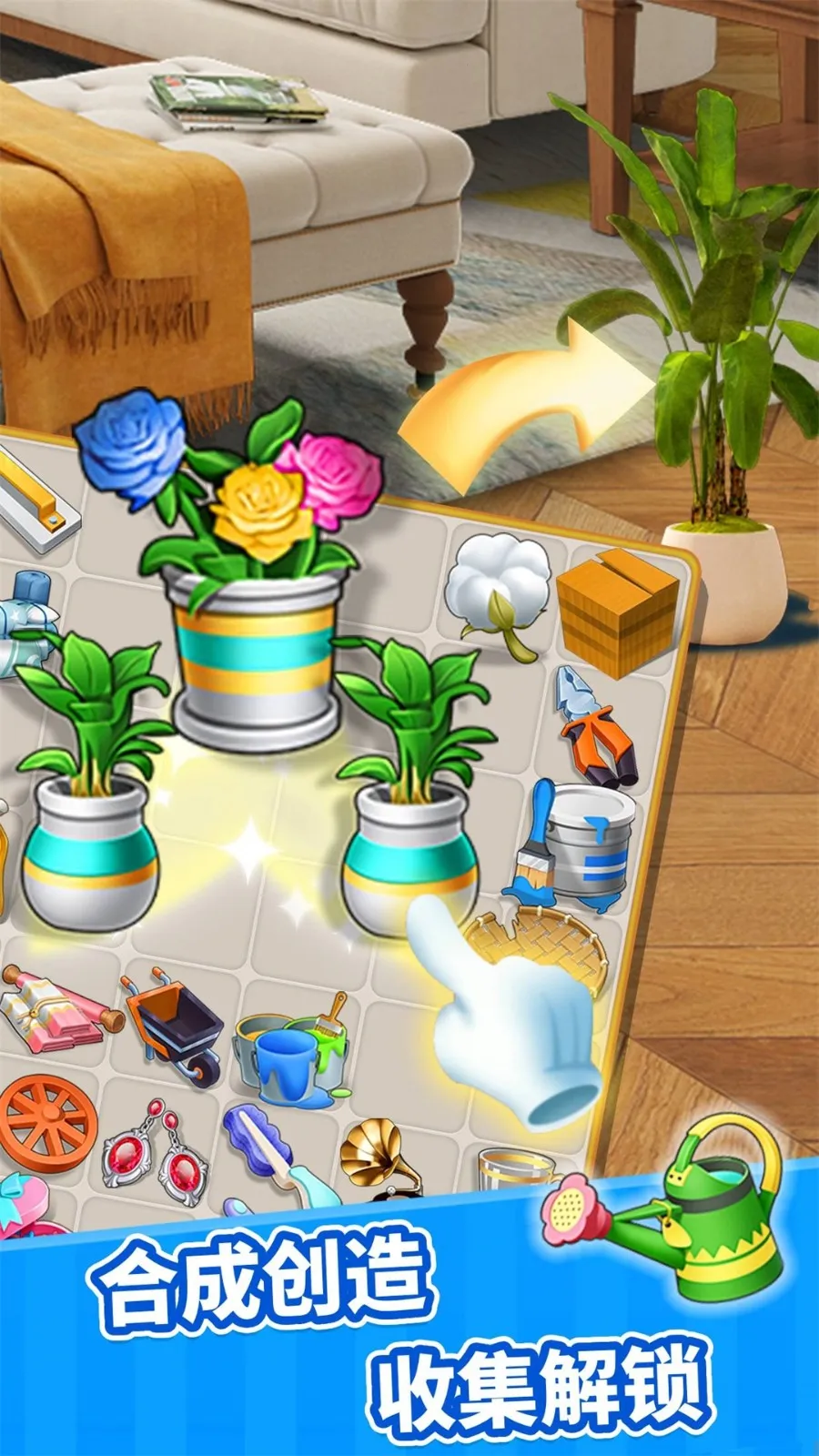 �������v1.9.64.409.405.0917 ��׿���ͼ