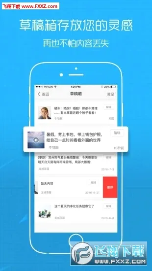 �Ҹ�����v3.1.0 ��Ѱ��ͼ