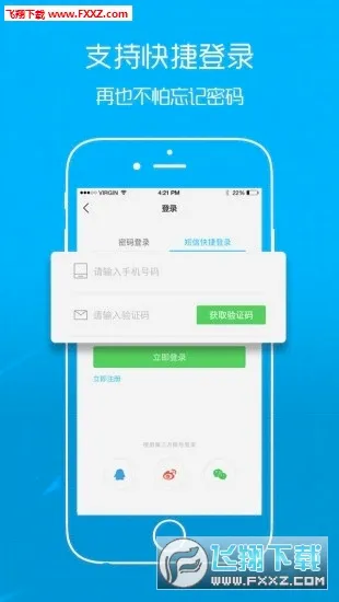�Ҹ�����v3.1.0 ��Ѱ��ͼ