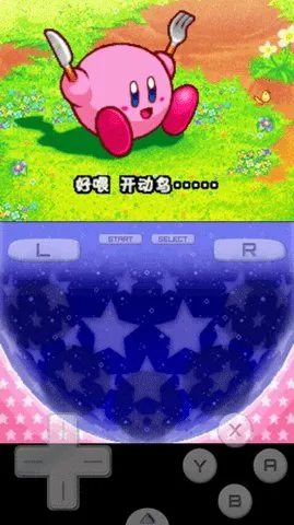 ��֮�����ź���v3.0 ��Ѱ��ͼ