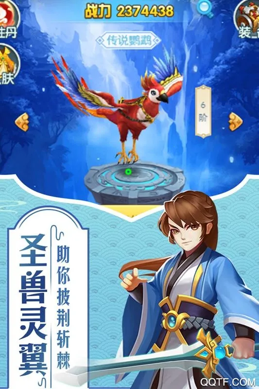 ս����˫v2.0.0 �ٷ������ͼ