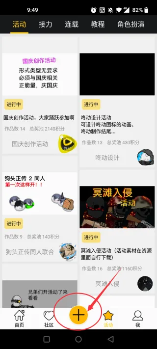 �˶�����2026�ٷ����°汾