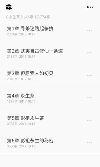 ����д��2026�ٷ����°汾