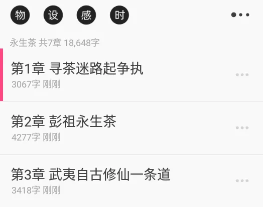 ����д��2026�ٷ����°汾