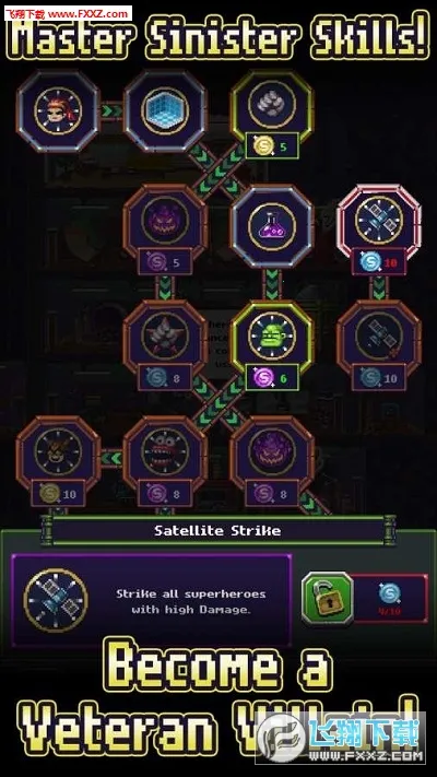 Idle Mastermindv1.24 �ٷ������ͼ
