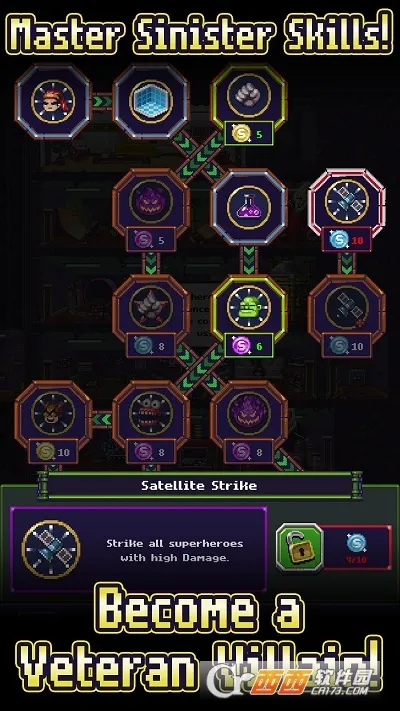 Idle Mastermindv1.24 �ٷ������ͼ