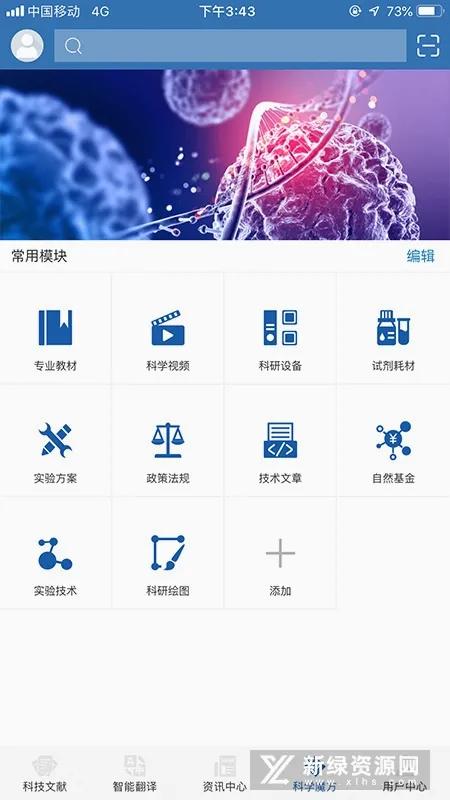 MedPeer2026���°汾