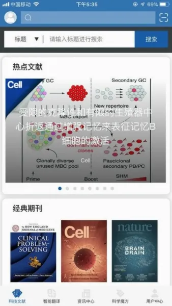 MedPeer2026���°汾