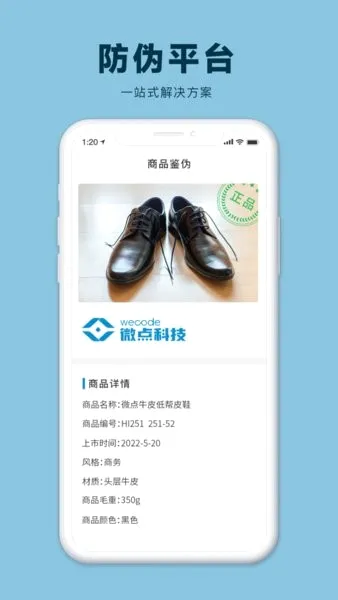 ΢���2026�ٷ����°汾